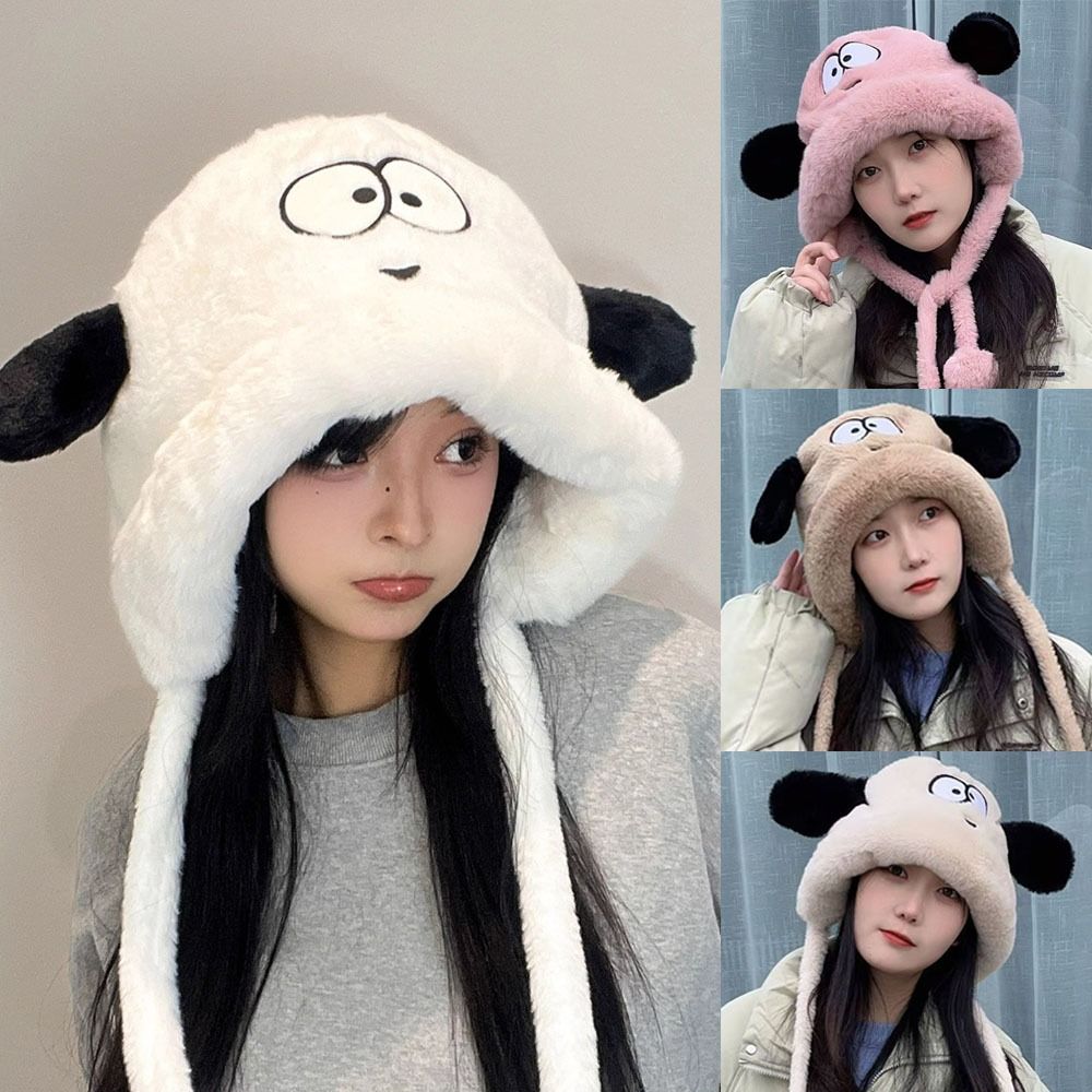 Cartoon Cute Dog Ears Women Wi - Beanie Cuffed Knit review and price